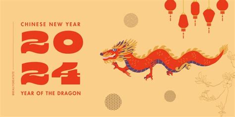 好運旺旺來|2024龍年吉祥話祝福語！諧音、長輩新年賀詞全蒐羅｜親子天